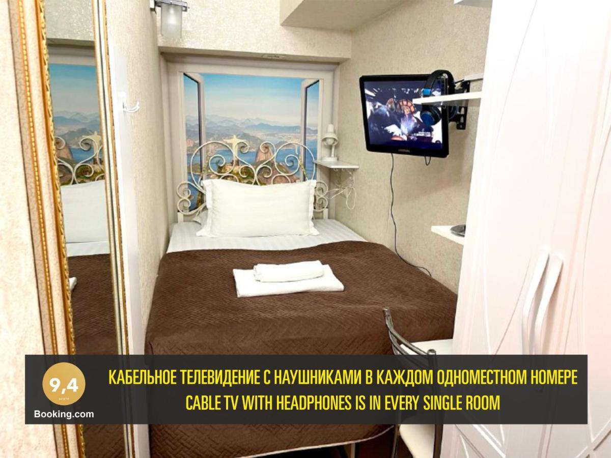 Les Mini Hotel Almaty Luaran gambar