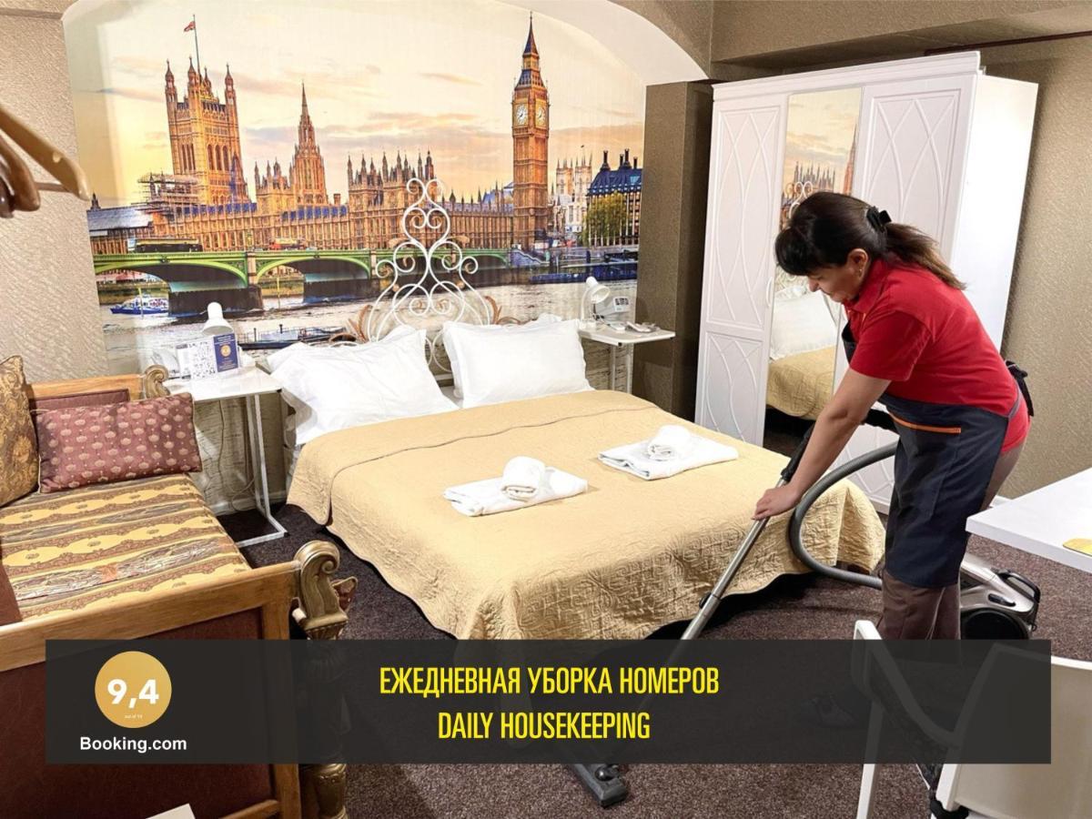 Les Mini Hotel Almaty Luaran gambar
