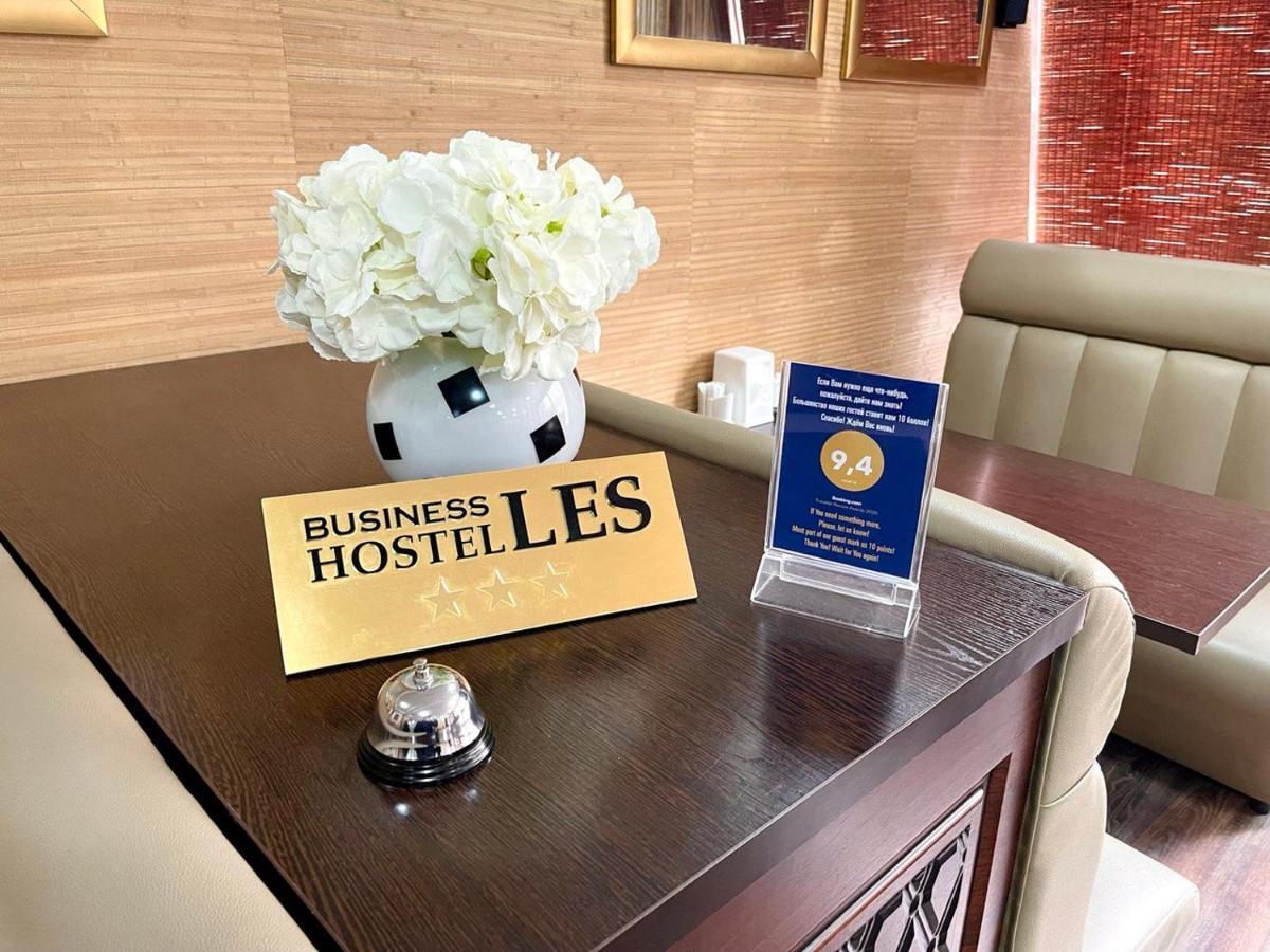 Les Mini Hotel Almaty Luaran gambar