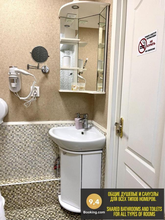 Les Mini Hotel Almaty Luaran gambar