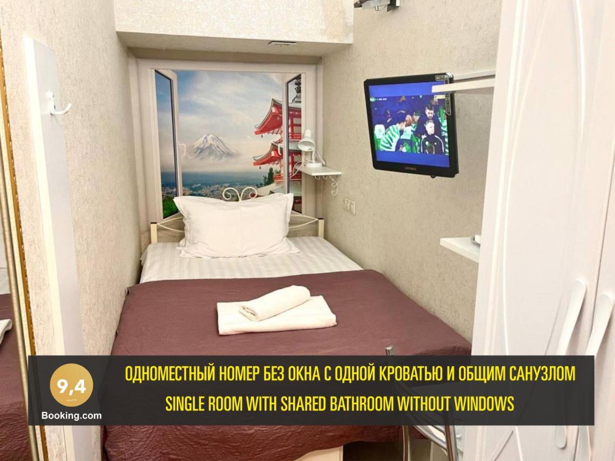 Les Mini Hotel Almaty Luaran gambar