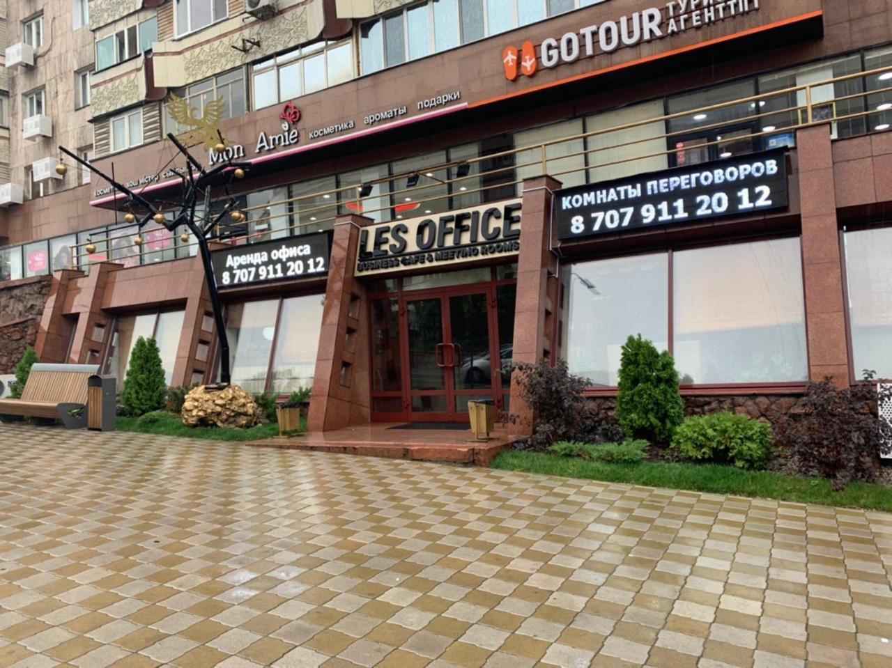Les Mini Hotel Almaty Luaran gambar